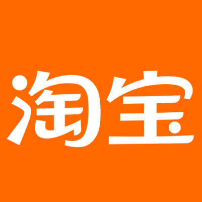 岗巴淘宝云仓一件代发，淘宝菜鸟电子面单快递仓储代发