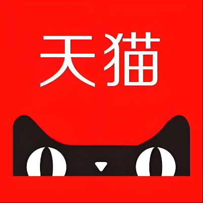 岗巴天猫云仓一件代发，天猫电子面单快递仓储代发