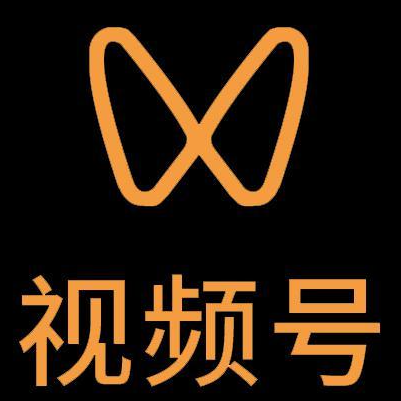 岗巴微信视频号多云仓一件代发，微信视频号电子面单快递仓储代发